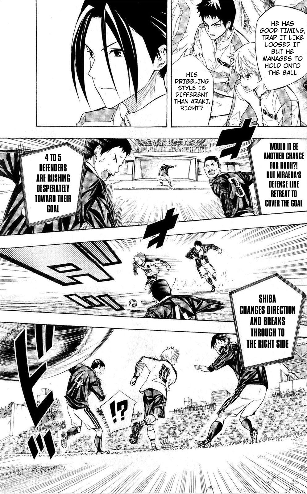 Area no Kishi Chap 227 - Next Chap 228