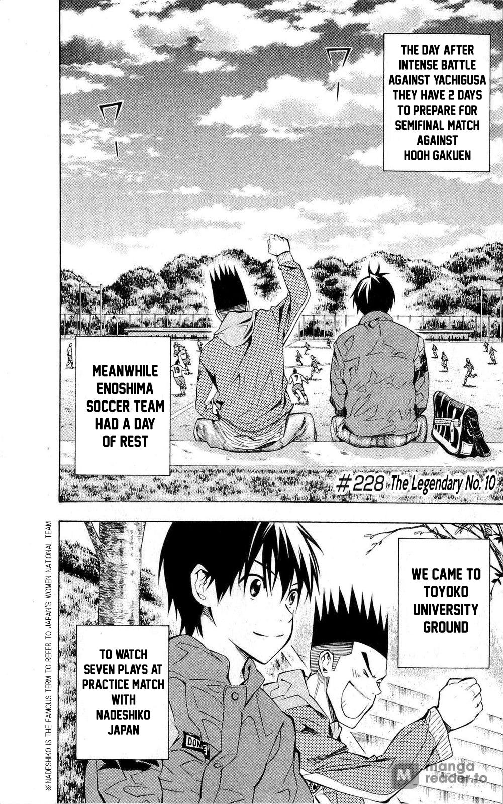 Area no Kishi Chap 228 - Next Chap 229