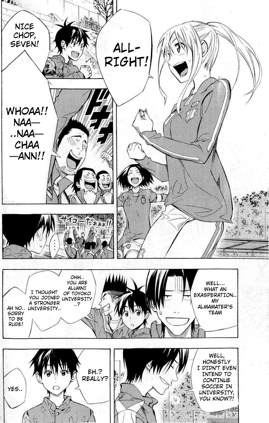 Area no Kishi Chap 228 - Next Chap 229