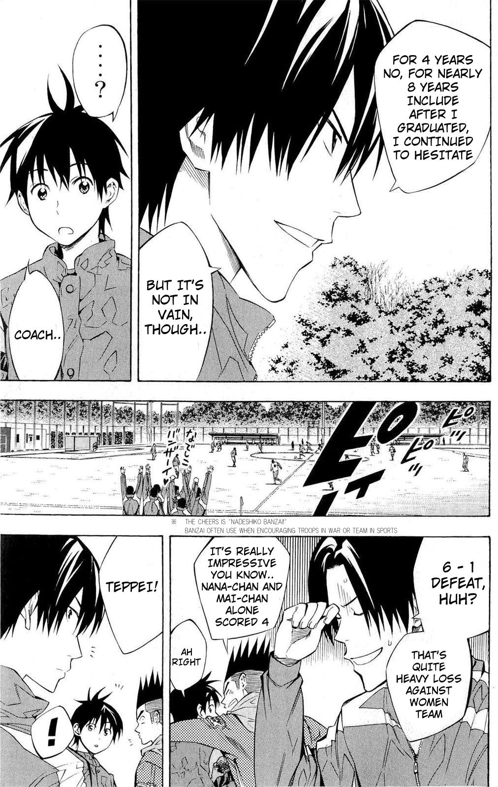 Area no Kishi Chap 228 - Next Chap 229