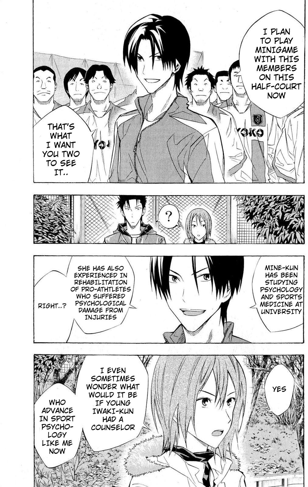 Area no Kishi Chap 228 - Next Chap 229