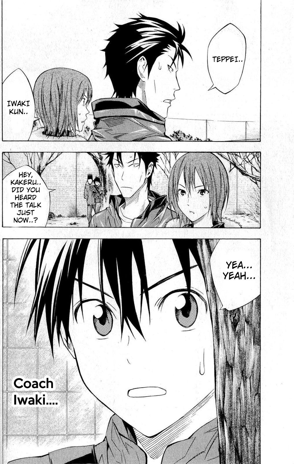 Area no Kishi Chap 228 - Next Chap 229