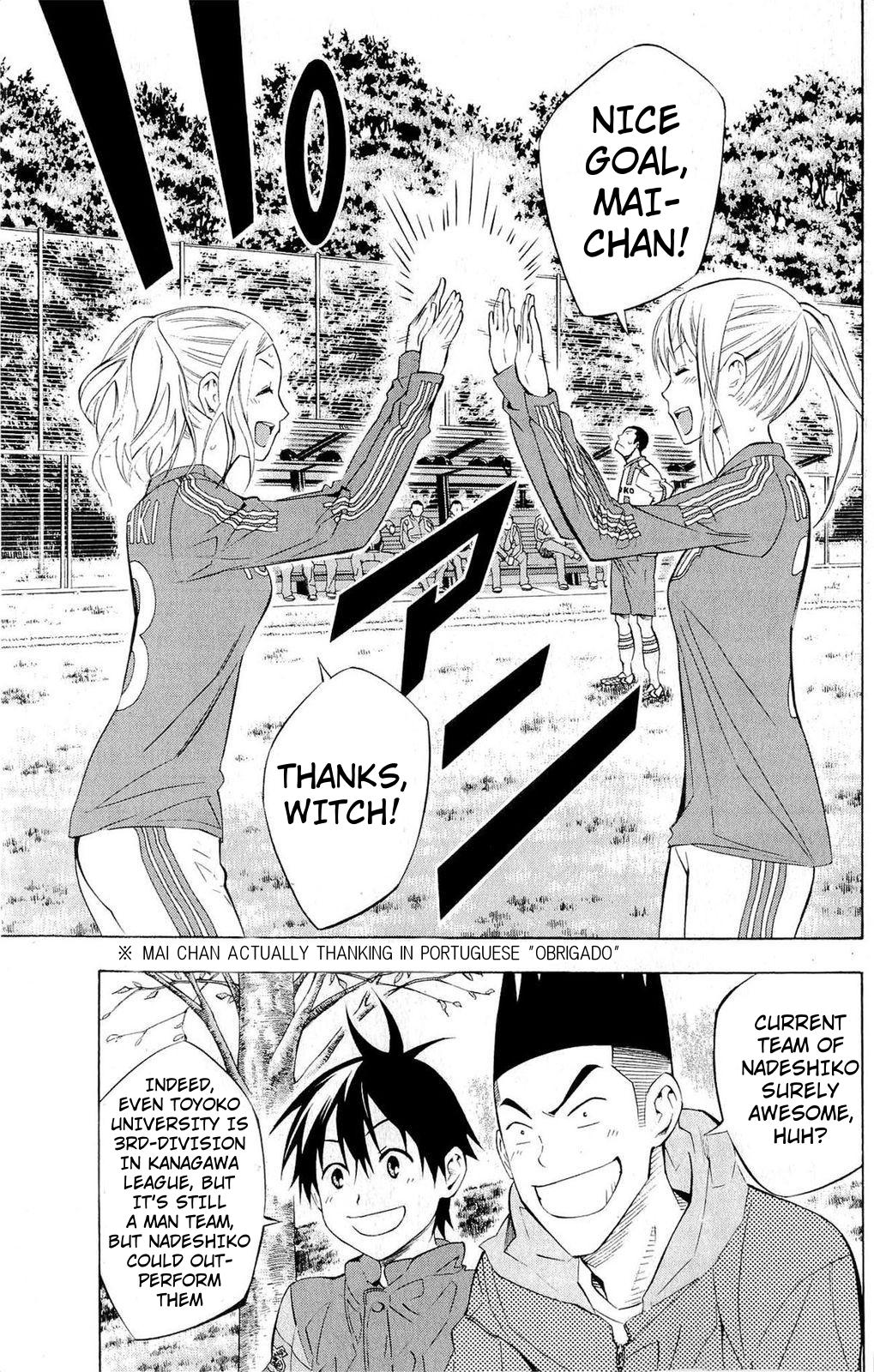 Area no Kishi Chap 228 - Next Chap 229