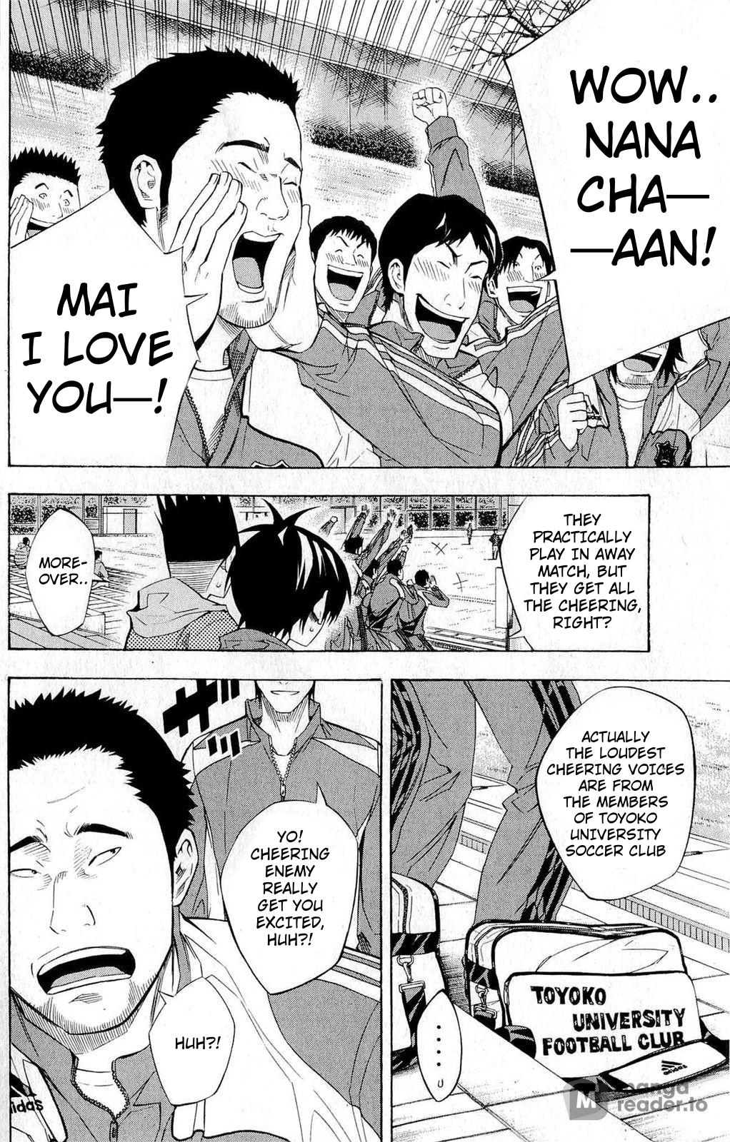 Area no Kishi Chap 228 - Next Chap 229