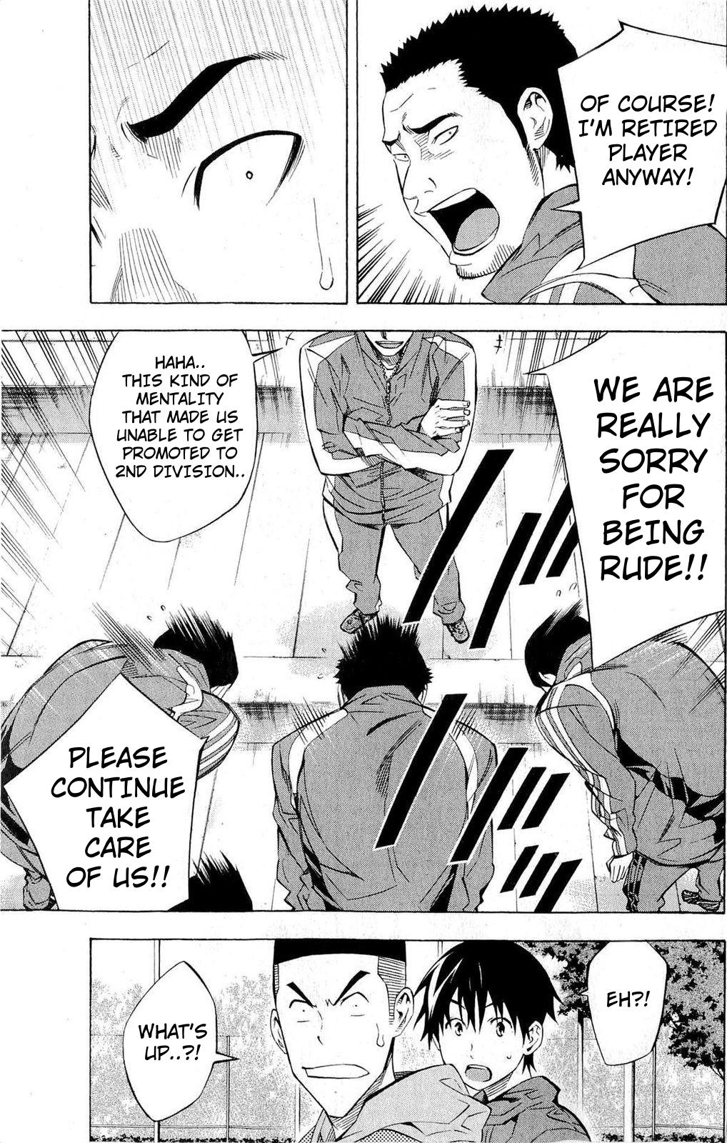 Area no Kishi Chap 228 - Next Chap 229