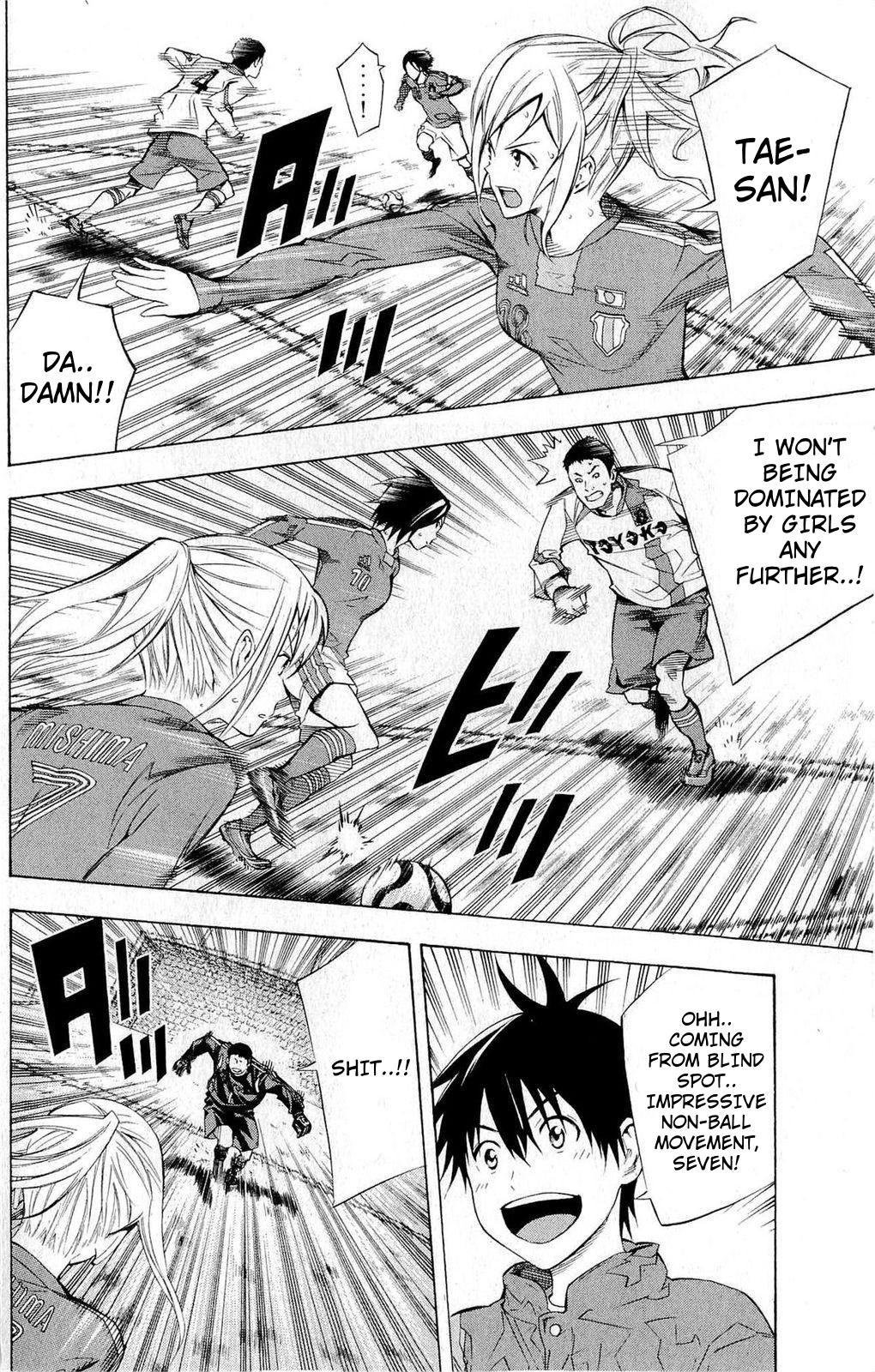 Area no Kishi Chap 228 - Next Chap 229