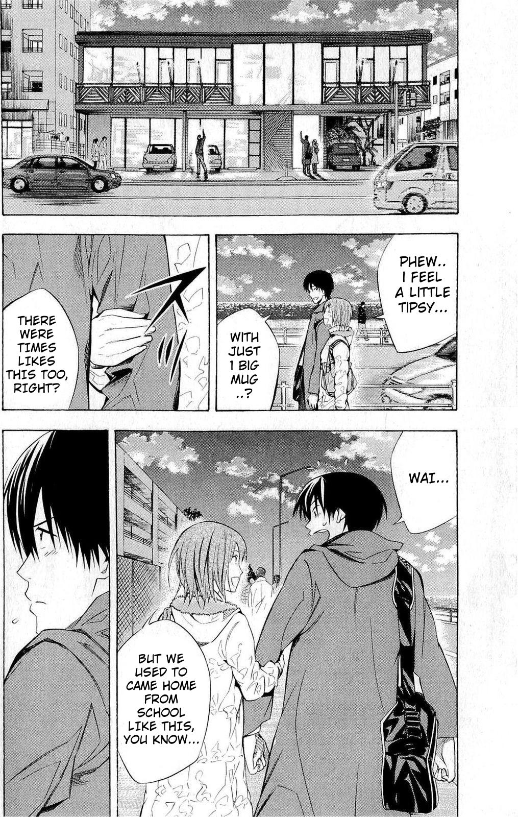 Area no Kishi Chap 229 - Next Chap 230