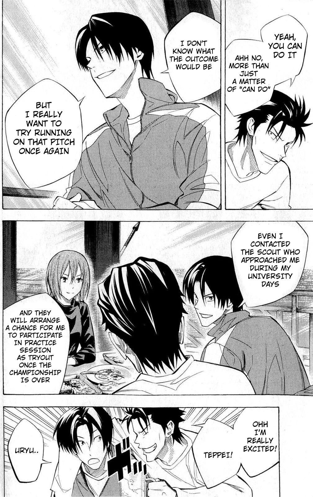 Area no Kishi Chap 229 - Next Chap 230