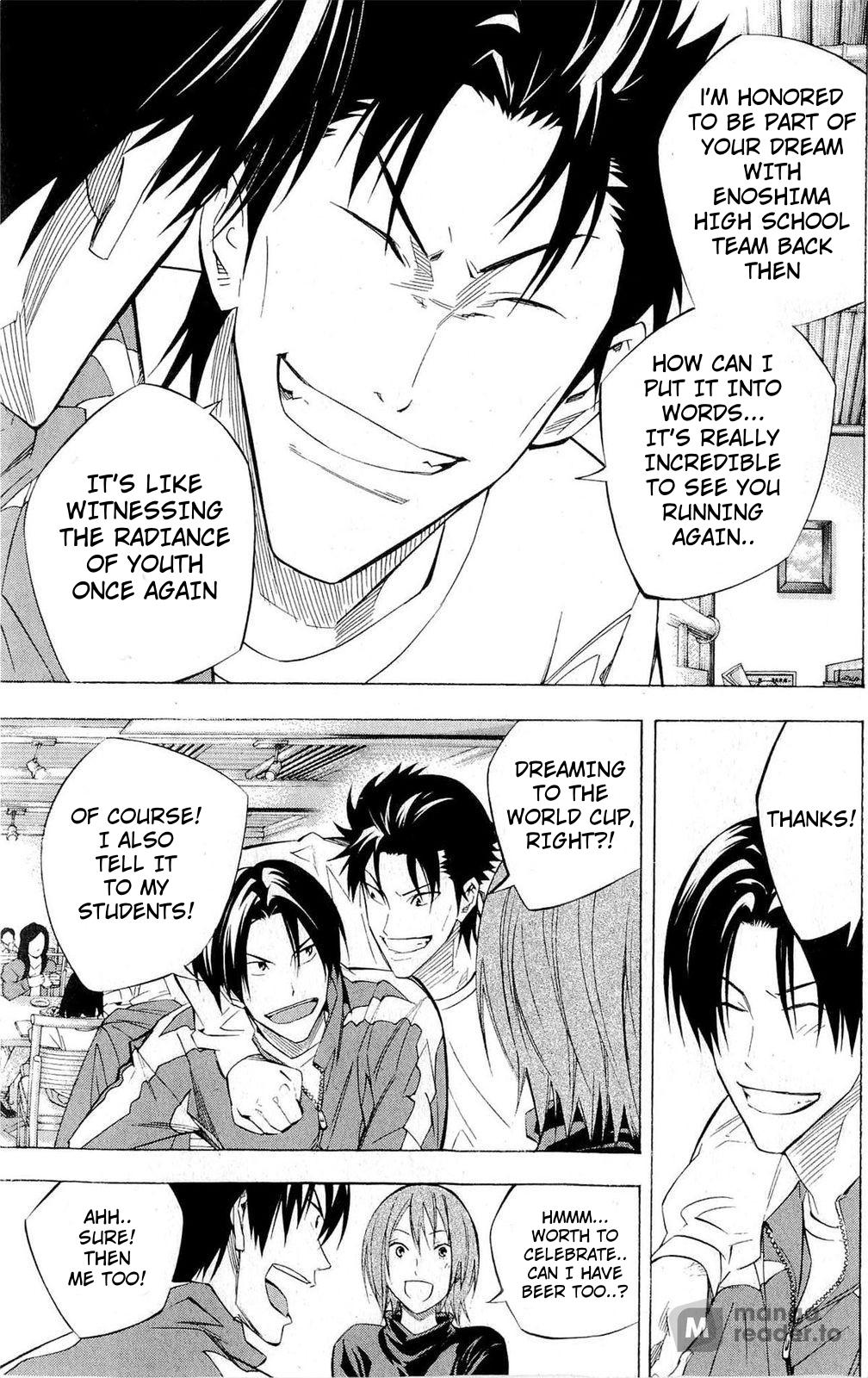 Area no Kishi Chap 229 - Next Chap 230