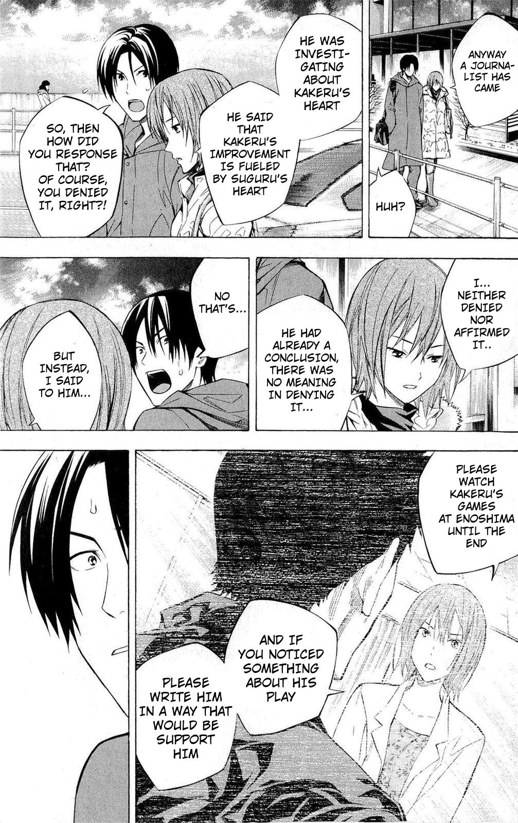 Area no Kishi Chap 229 - Next Chap 230