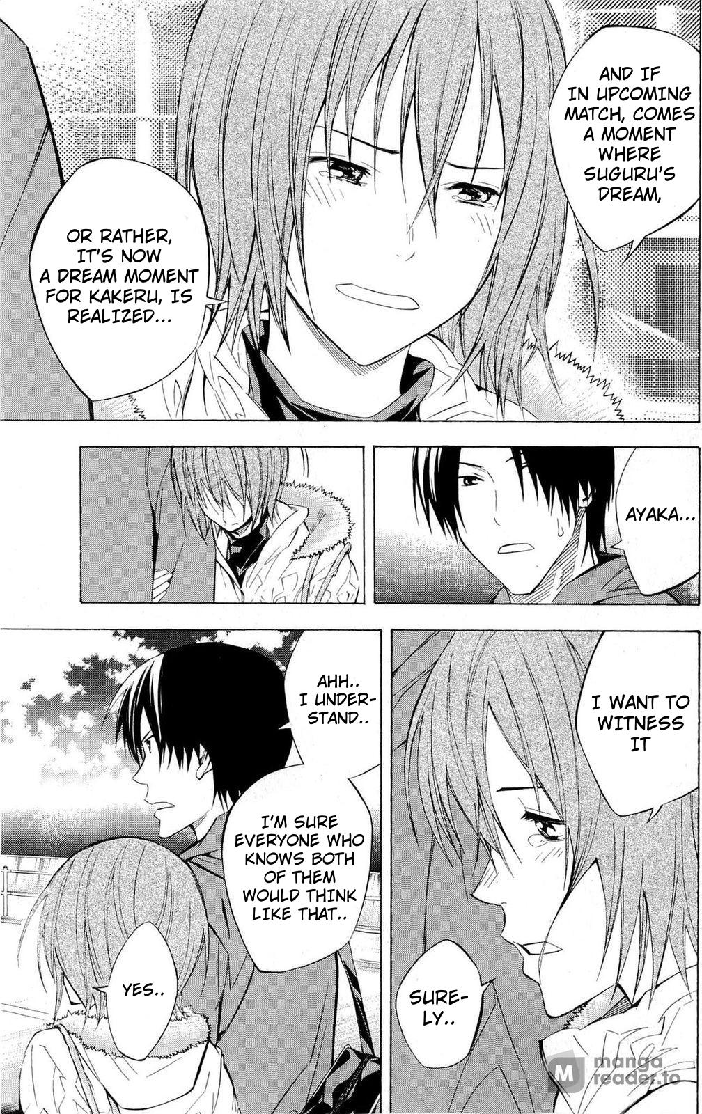 Area no Kishi Chap 229 - Next Chap 230