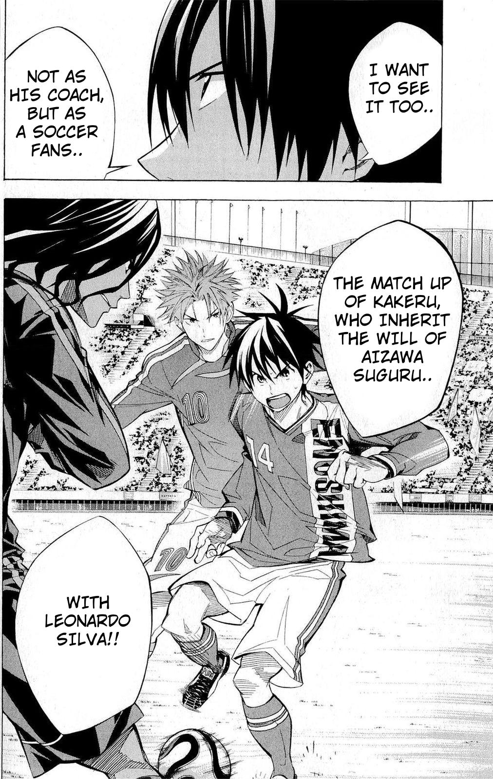 Area no Kishi Chap 229 - Next Chap 230