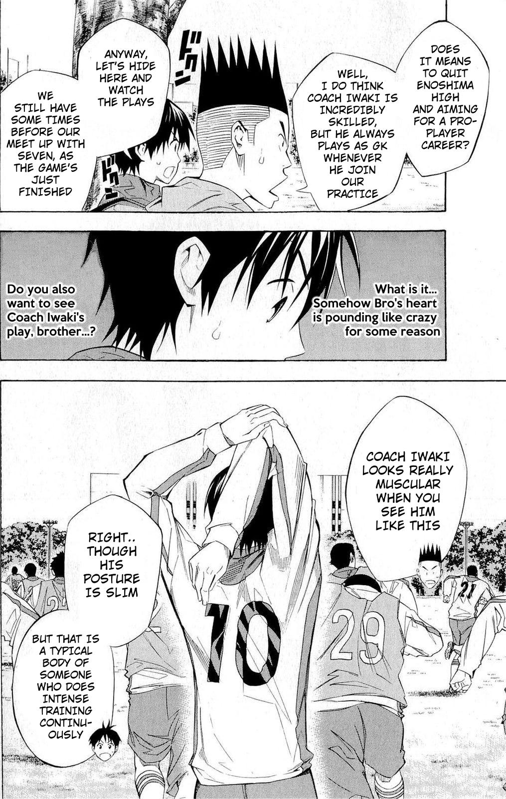 Area no Kishi Chap 229 - Next Chap 230