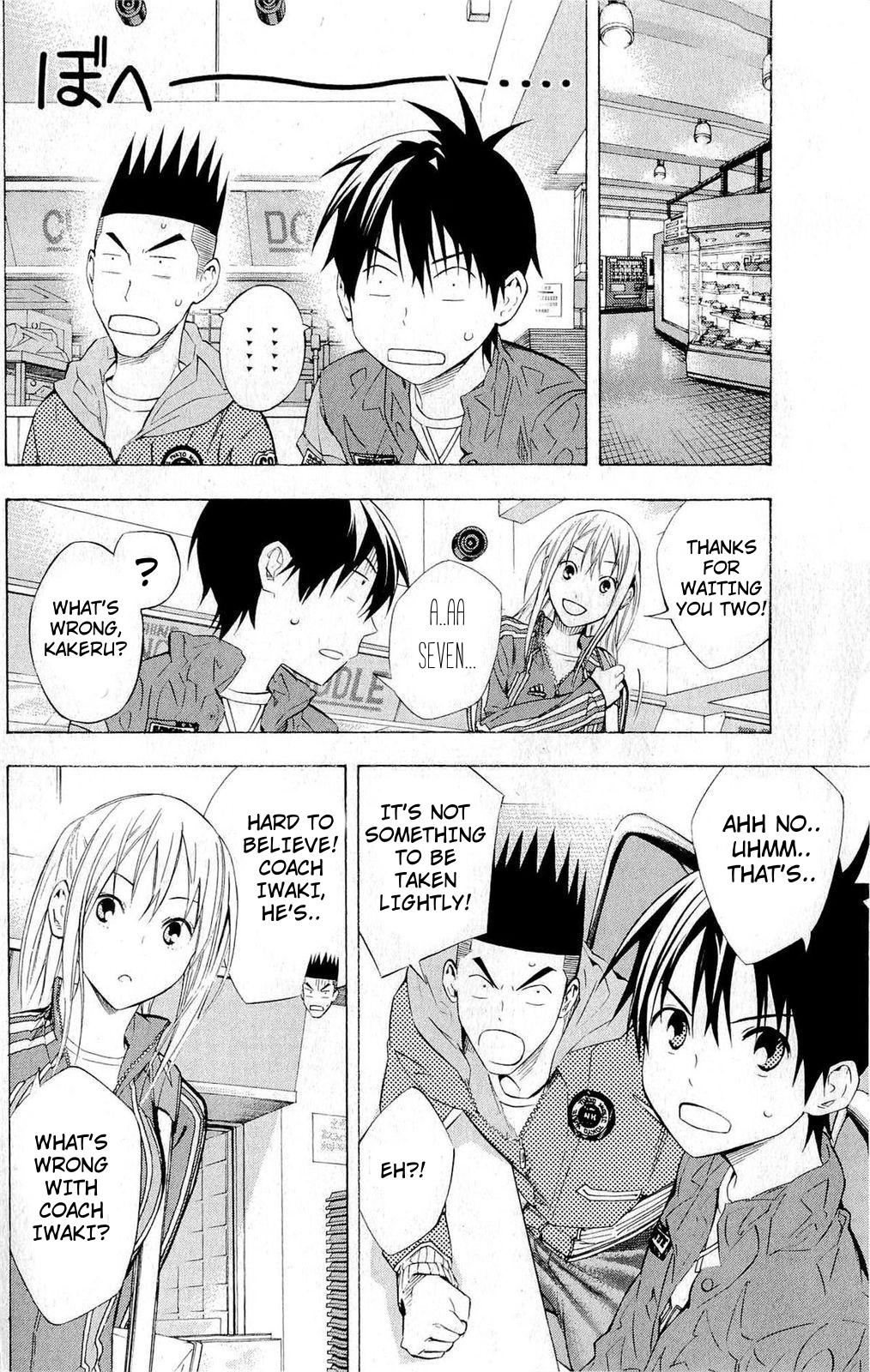 Area no Kishi Chap 229 - Next Chap 230