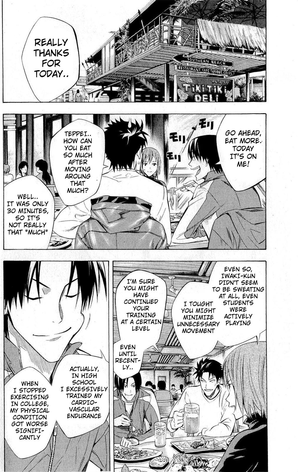 Area no Kishi Chap 229 - Next Chap 230