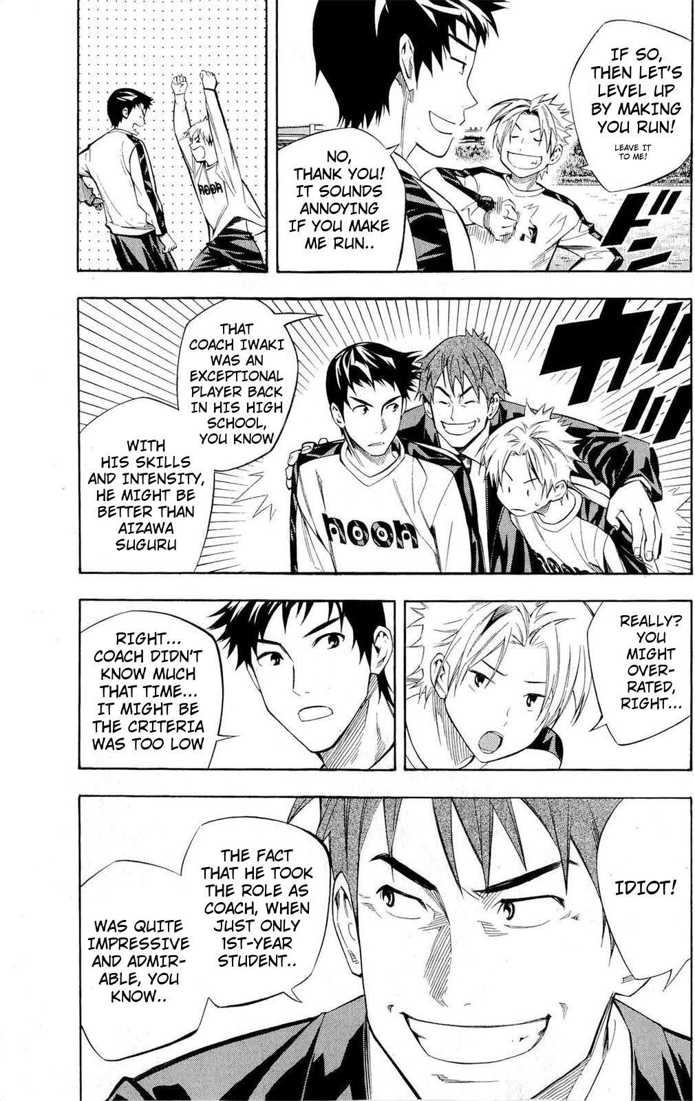 Area no Kishi Chap 230 - Next Chap 231