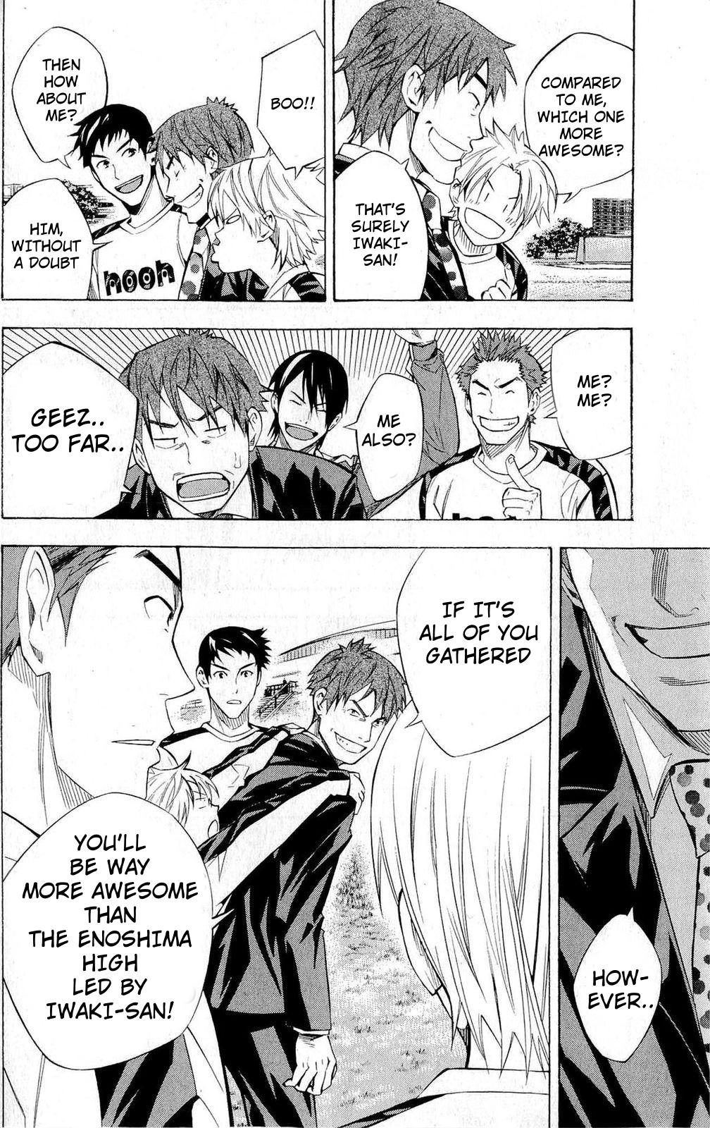Area no Kishi Chap 230 - Next Chap 231