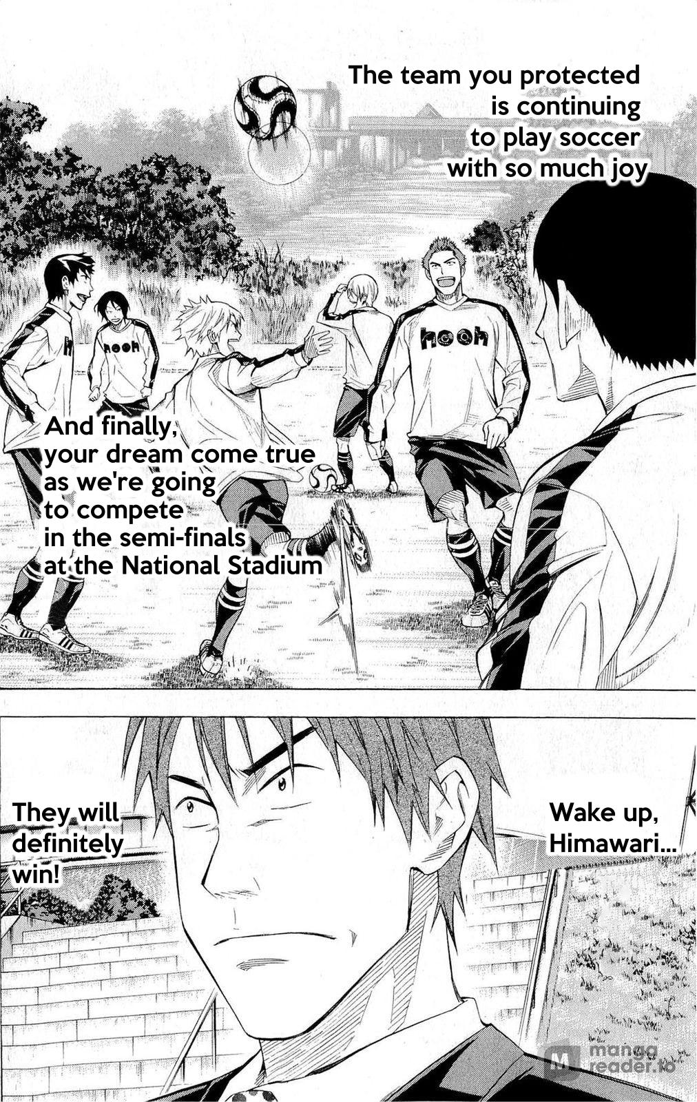Area no Kishi Chap 230 - Next Chap 231