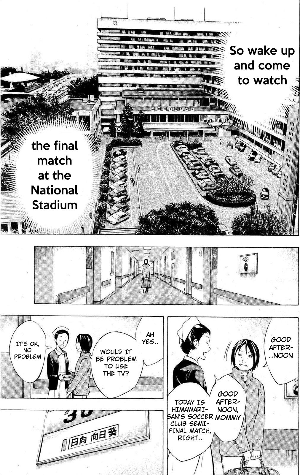 Area no Kishi Chap 230 - Next Chap 231