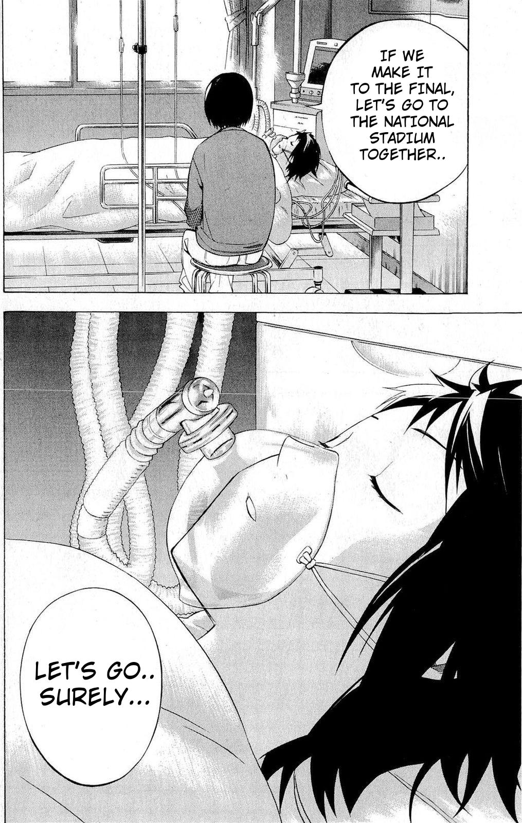 Area no Kishi Chap 230 - Next Chap 231