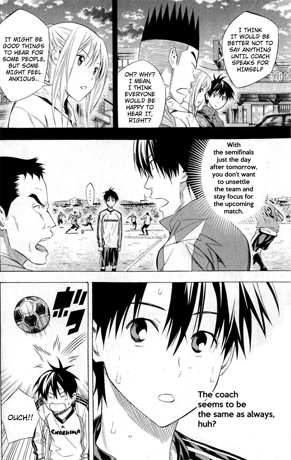 Area no Kishi Chap 230 - Next Chap 231