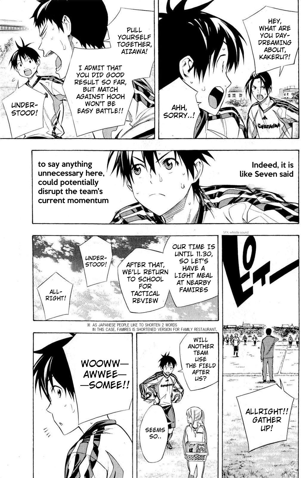 Area no Kishi Chap 230 - Next Chap 231