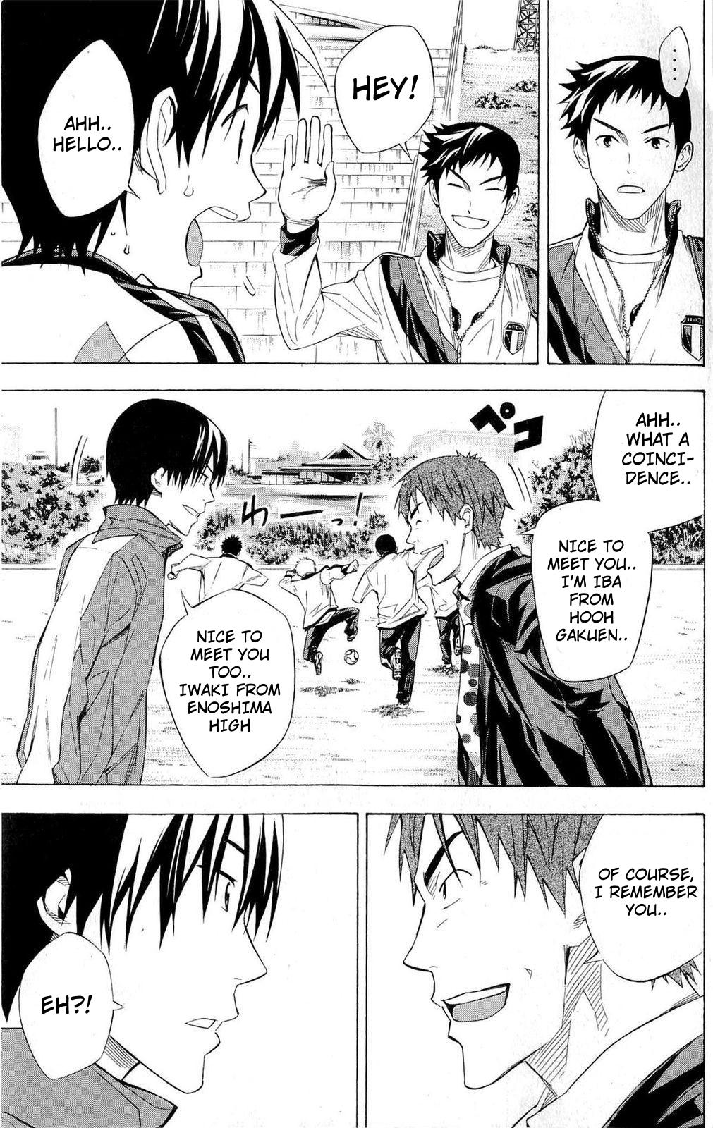 Area no Kishi Chap 230 - Next Chap 231
