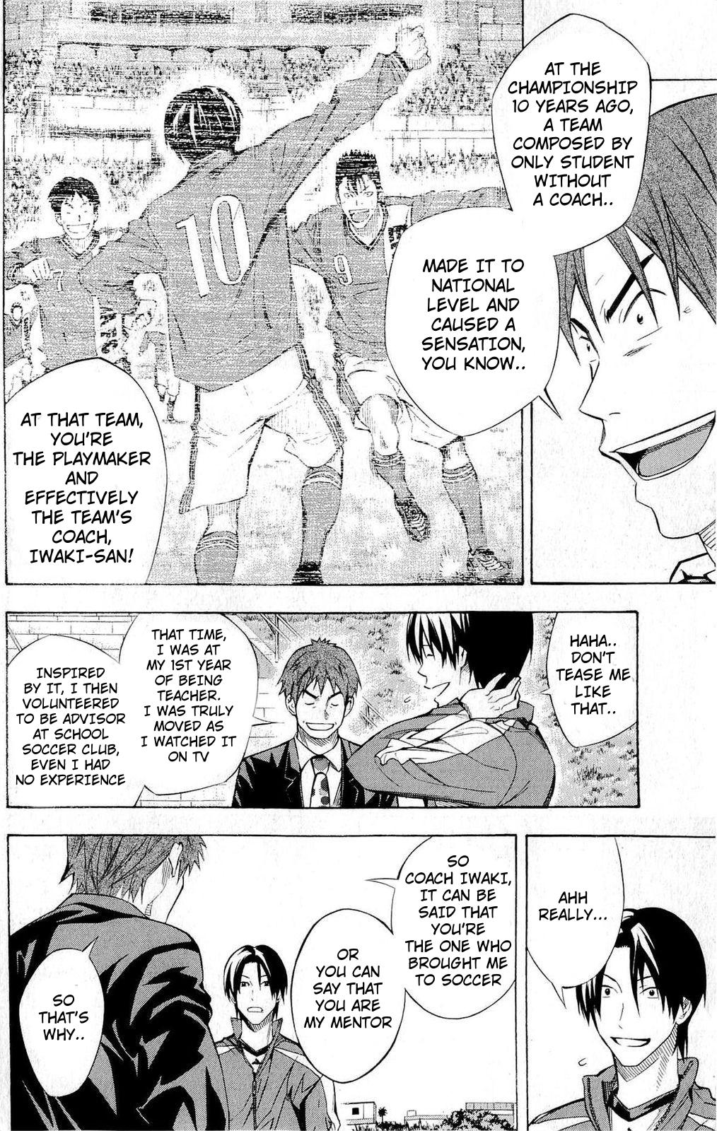 Area no Kishi Chap 230 - Next Chap 231