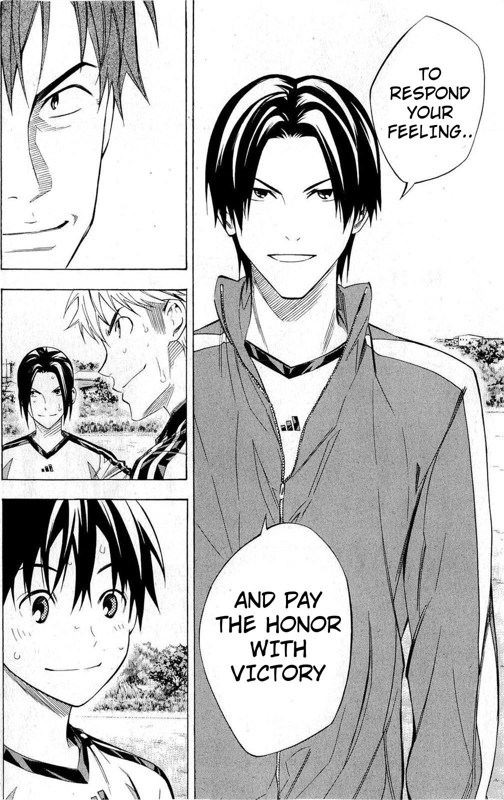 Area no Kishi Chap 230 - Next Chap 231