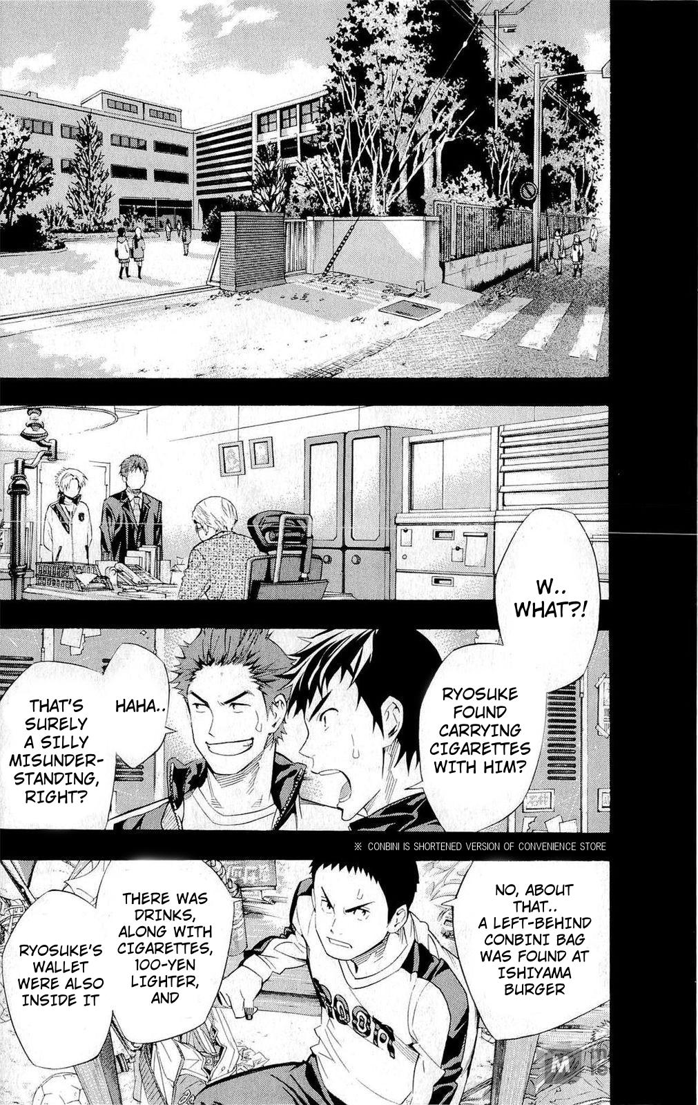 Area no Kishi Chap 231 - Next Chap 232