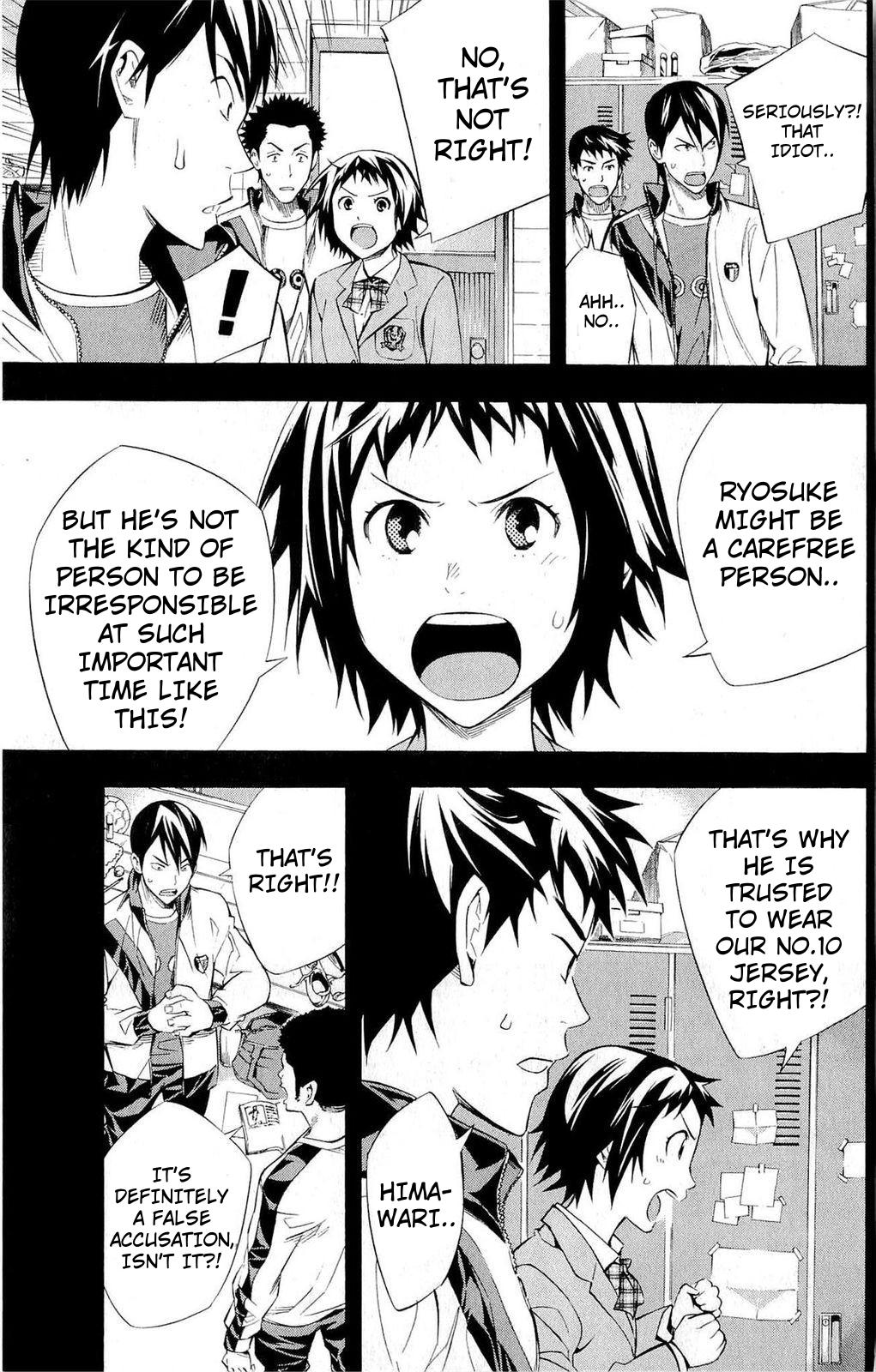 Area no Kishi Chap 231 - Next Chap 232