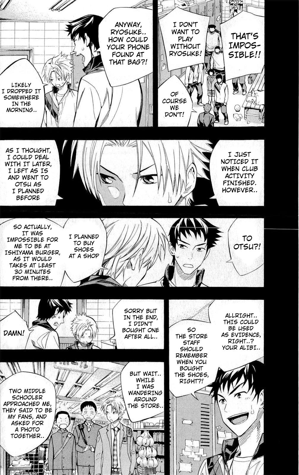 Area no Kishi Chap 231 - Next Chap 232