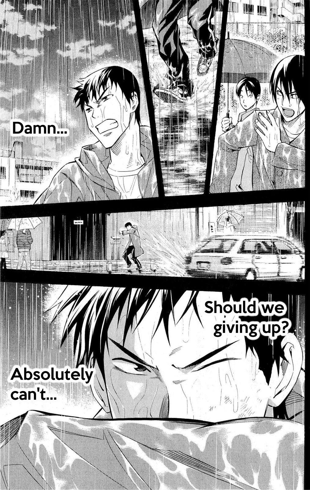 Area no Kishi Chap 231 - Next Chap 232