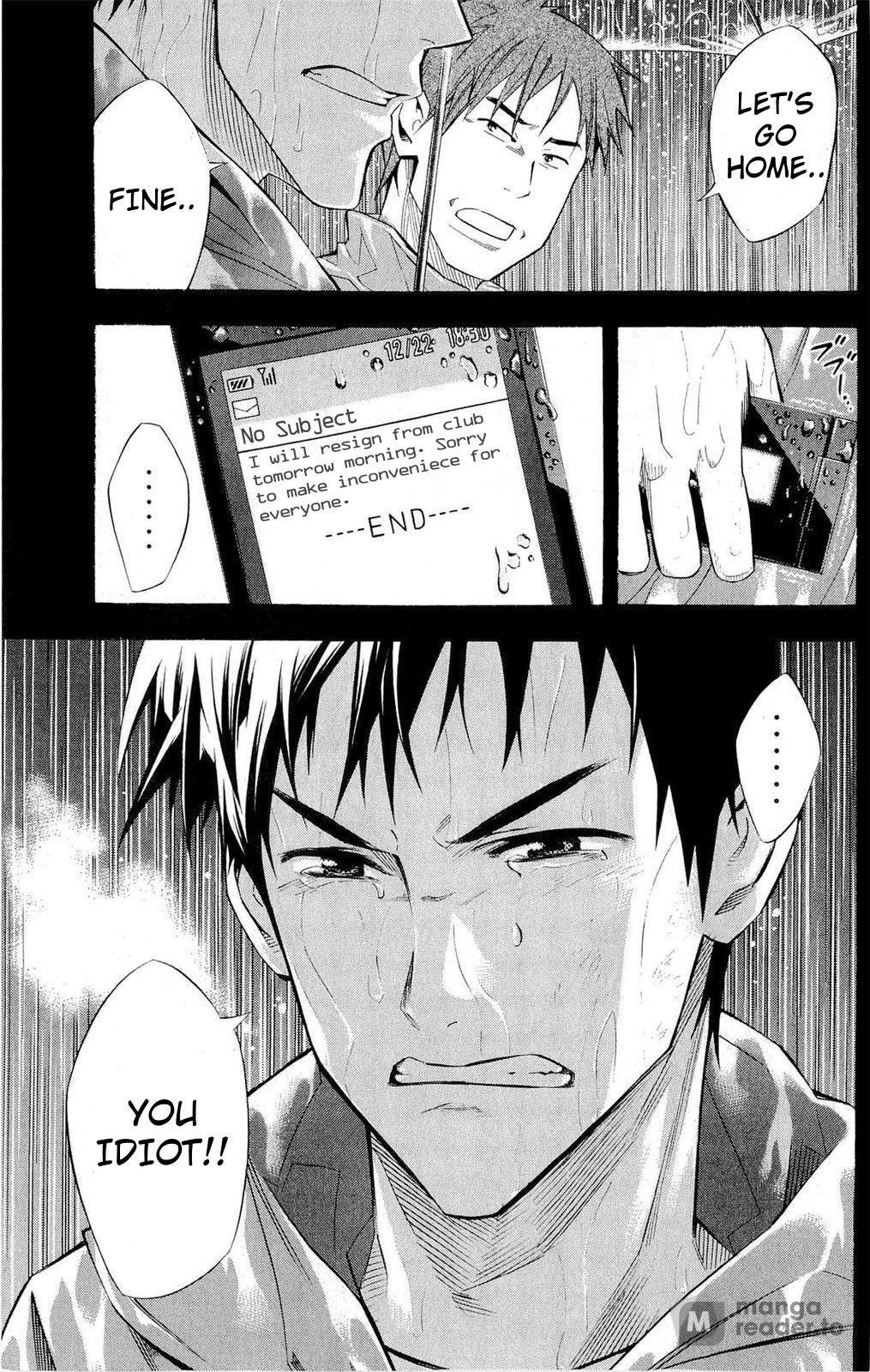 Area no Kishi Chap 231 - Next Chap 232