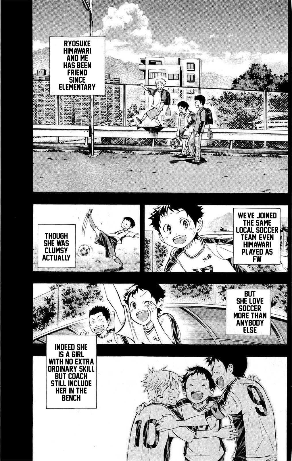 Area no Kishi Chap 231 - Next Chap 232