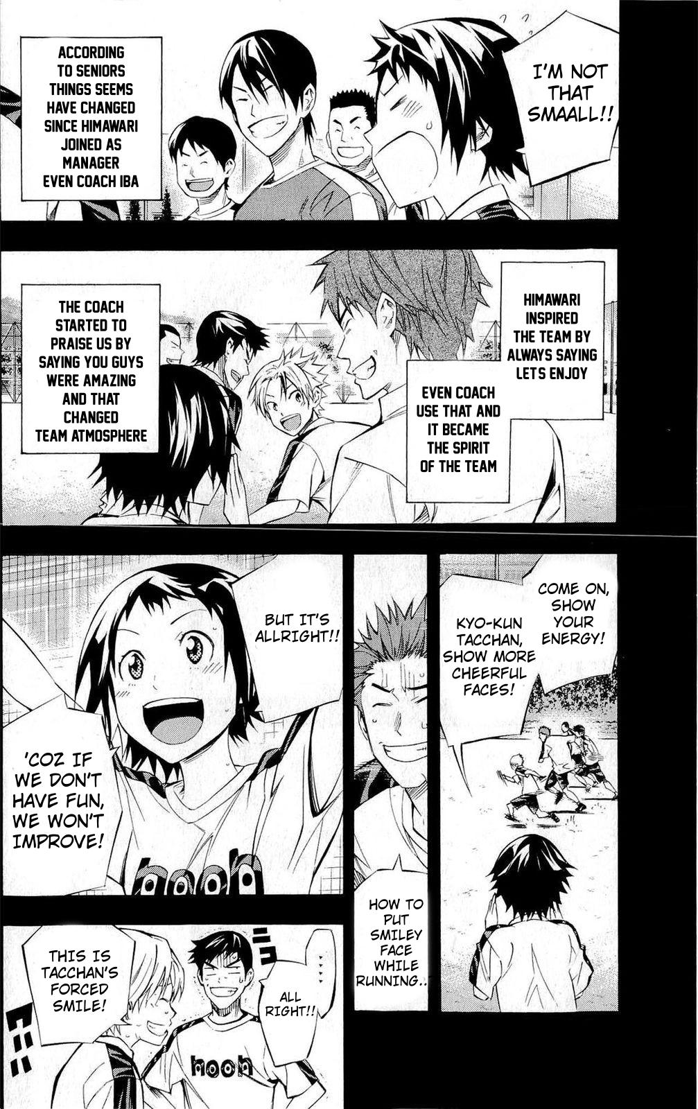 Area no Kishi Chap 231 - Next Chap 232