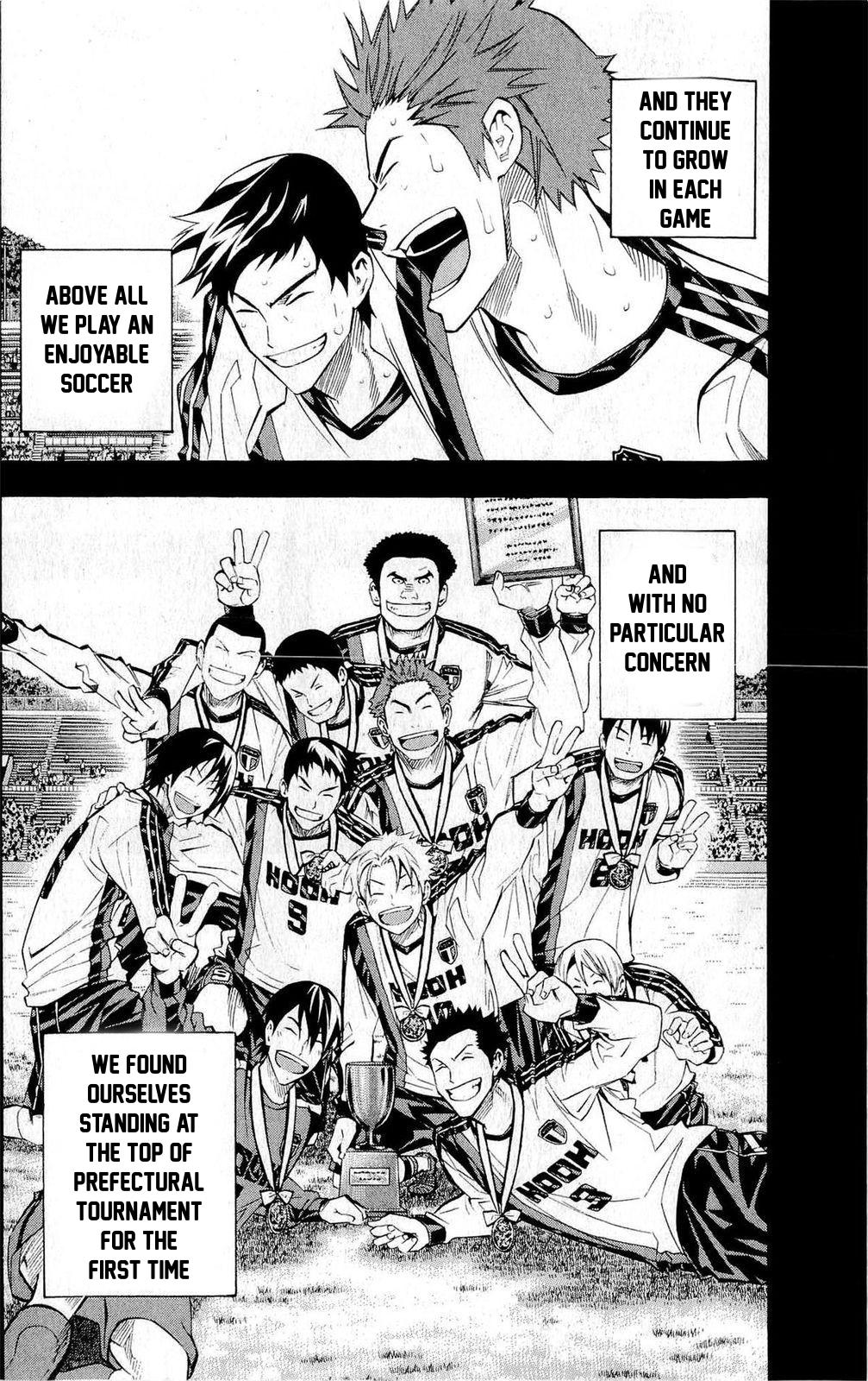 Area no Kishi Chap 231 - Next Chap 232