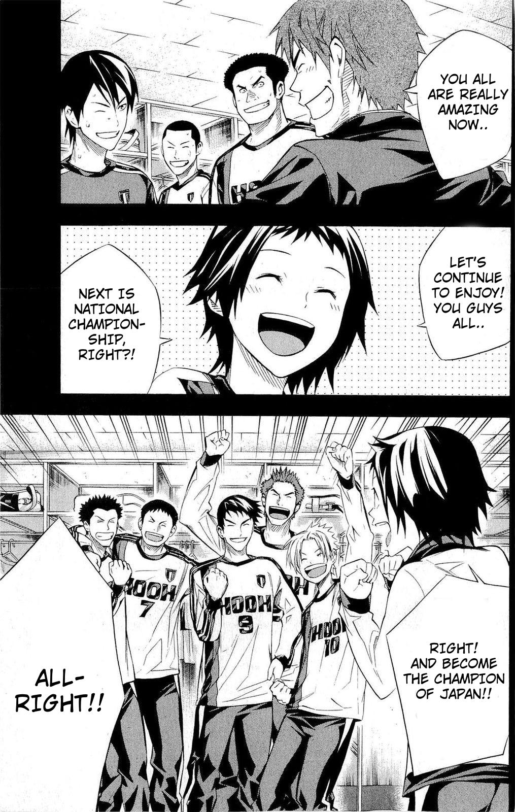 Area no Kishi Chap 231 - Next Chap 232