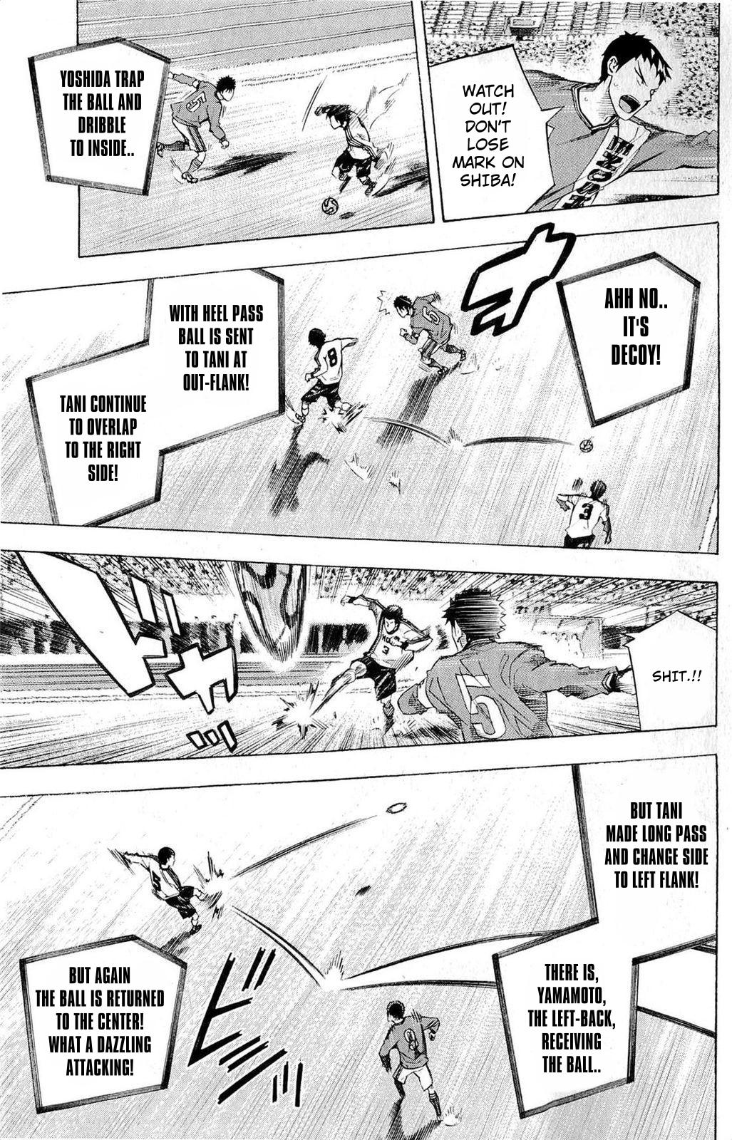 Area no Kishi Chap 233 - Next Chap 234