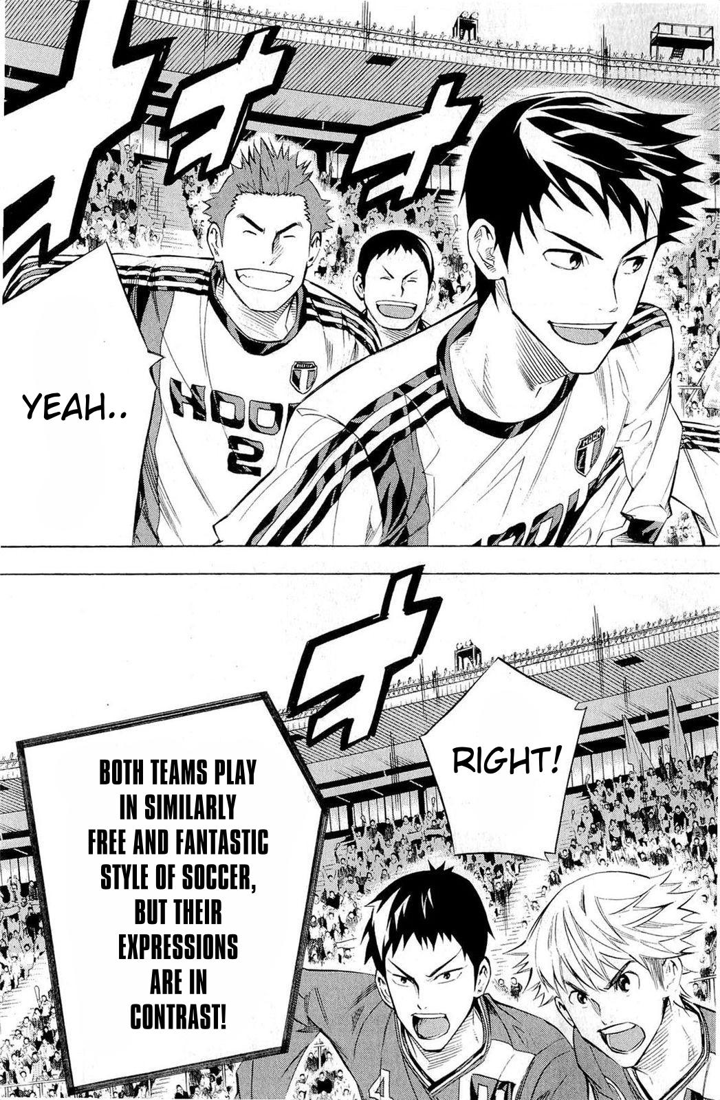 Area no Kishi Chap 233 - Next Chap 234