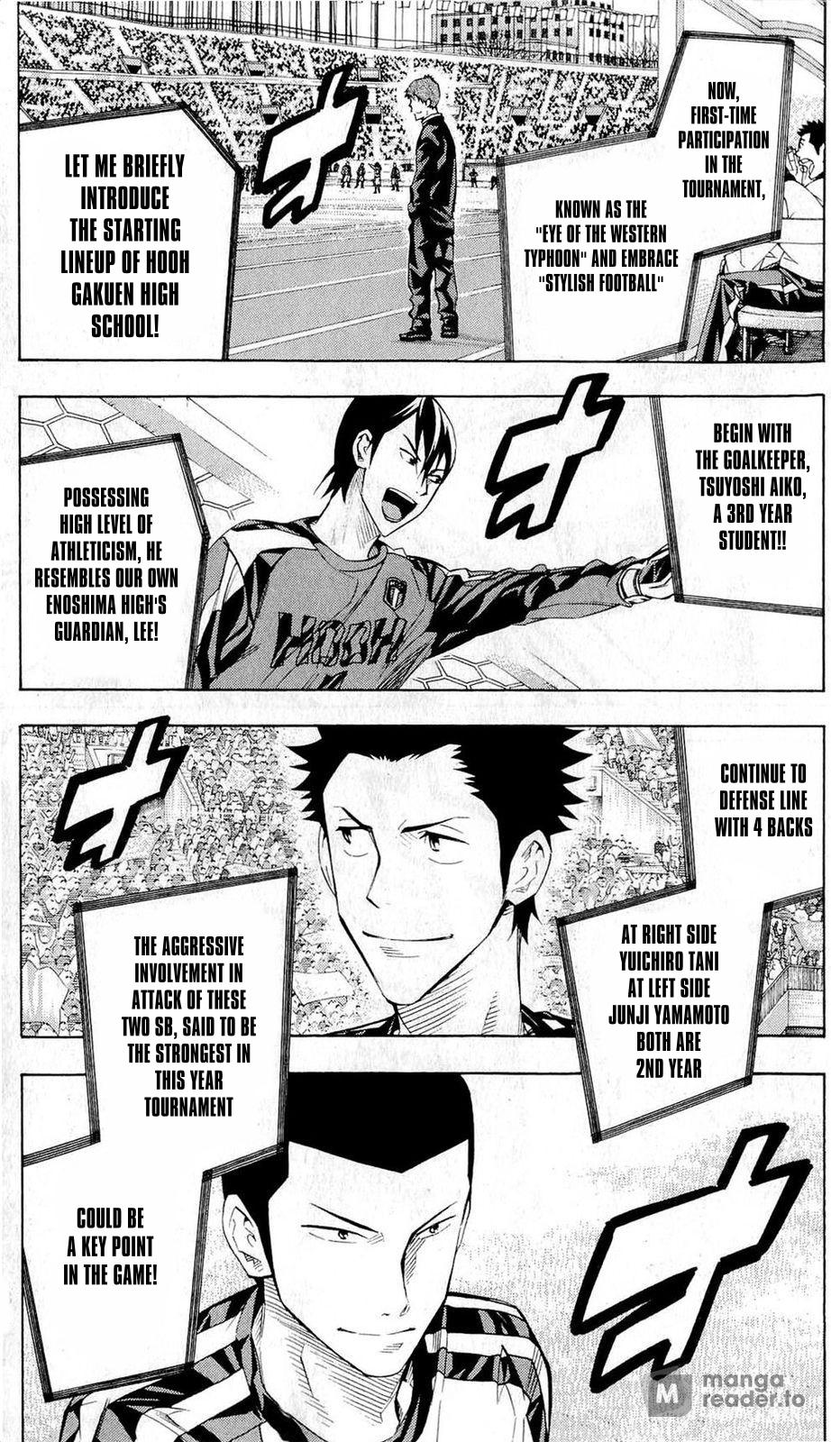 Area no Kishi Chap 233 - Next Chap 234