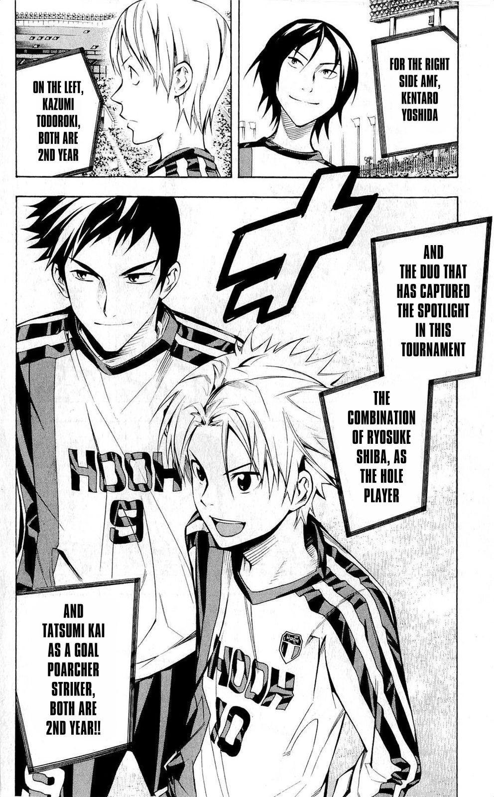 Area no Kishi Chap 233 - Next Chap 234