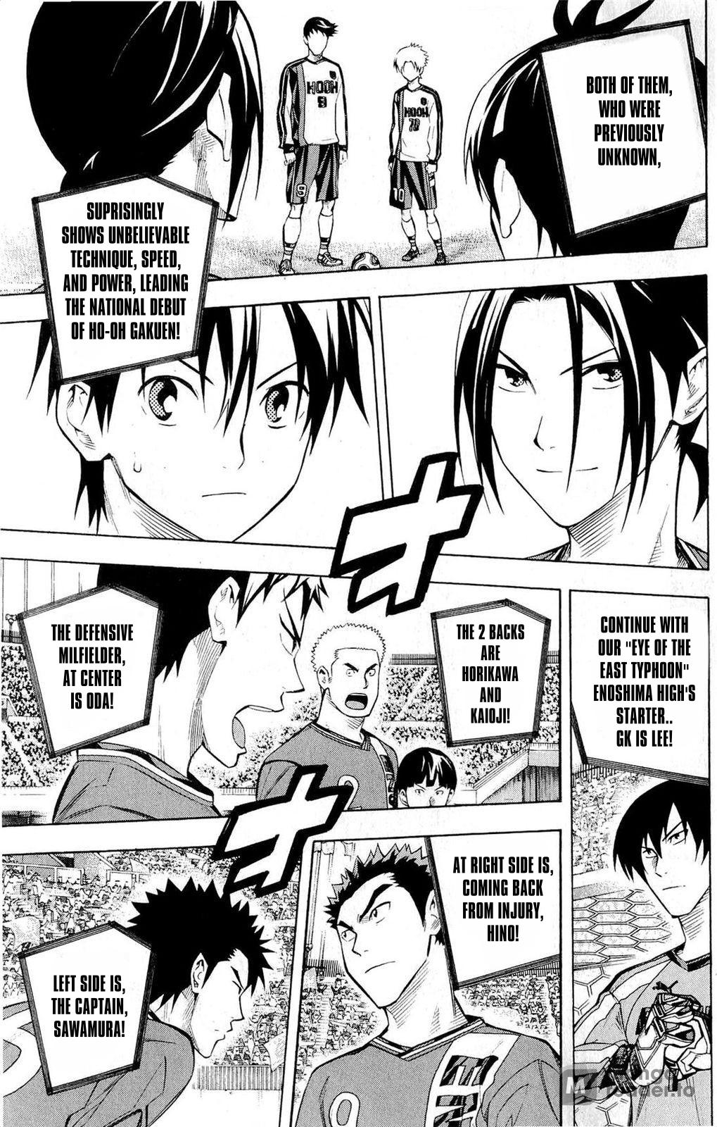 Area no Kishi Chap 233 - Next Chap 234