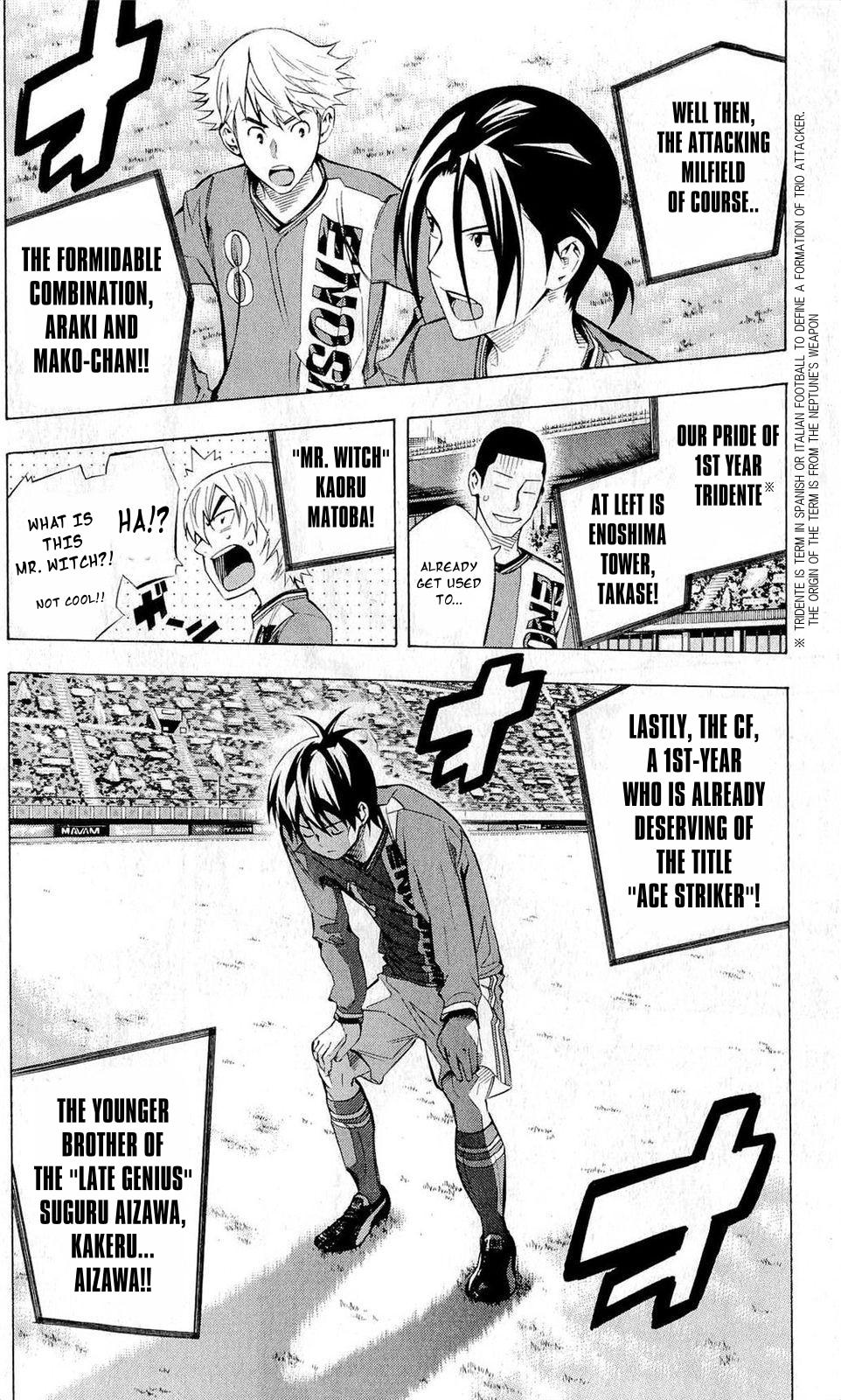 Area no Kishi Chap 233 - Next Chap 234