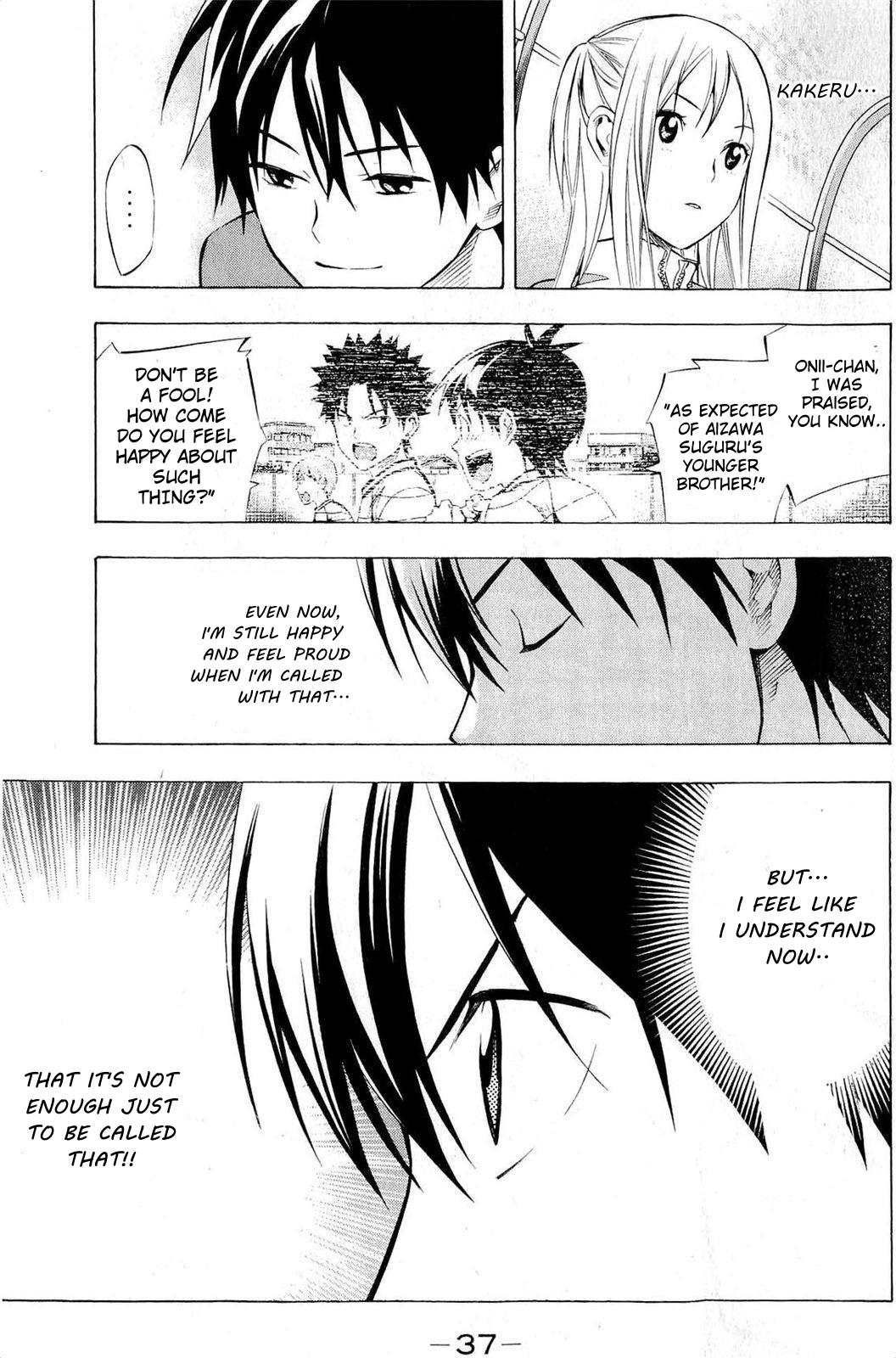 Area no Kishi Chap 233 - Next Chap 234