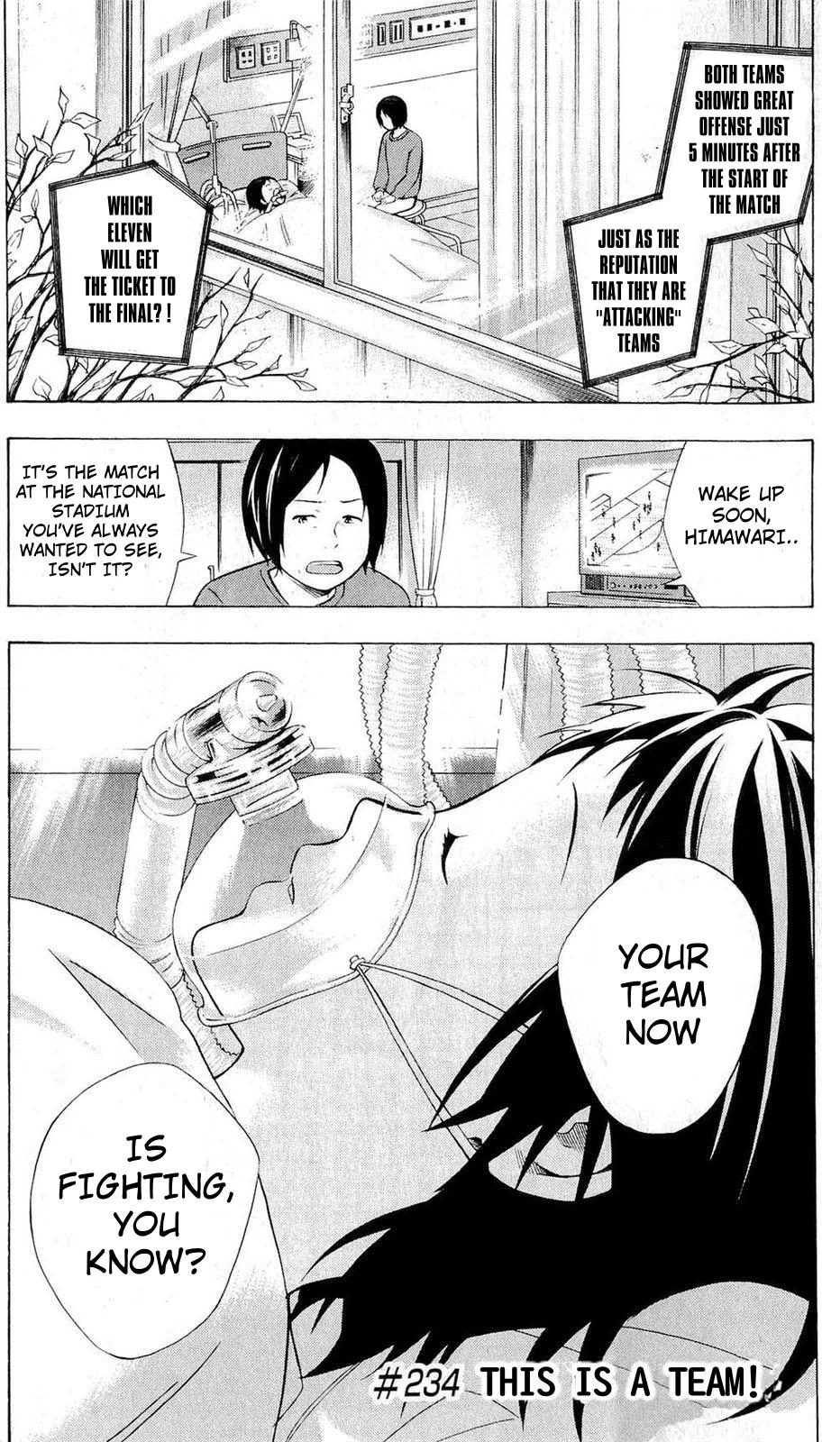 Area no Kishi Chap 234 - Next Chap 235