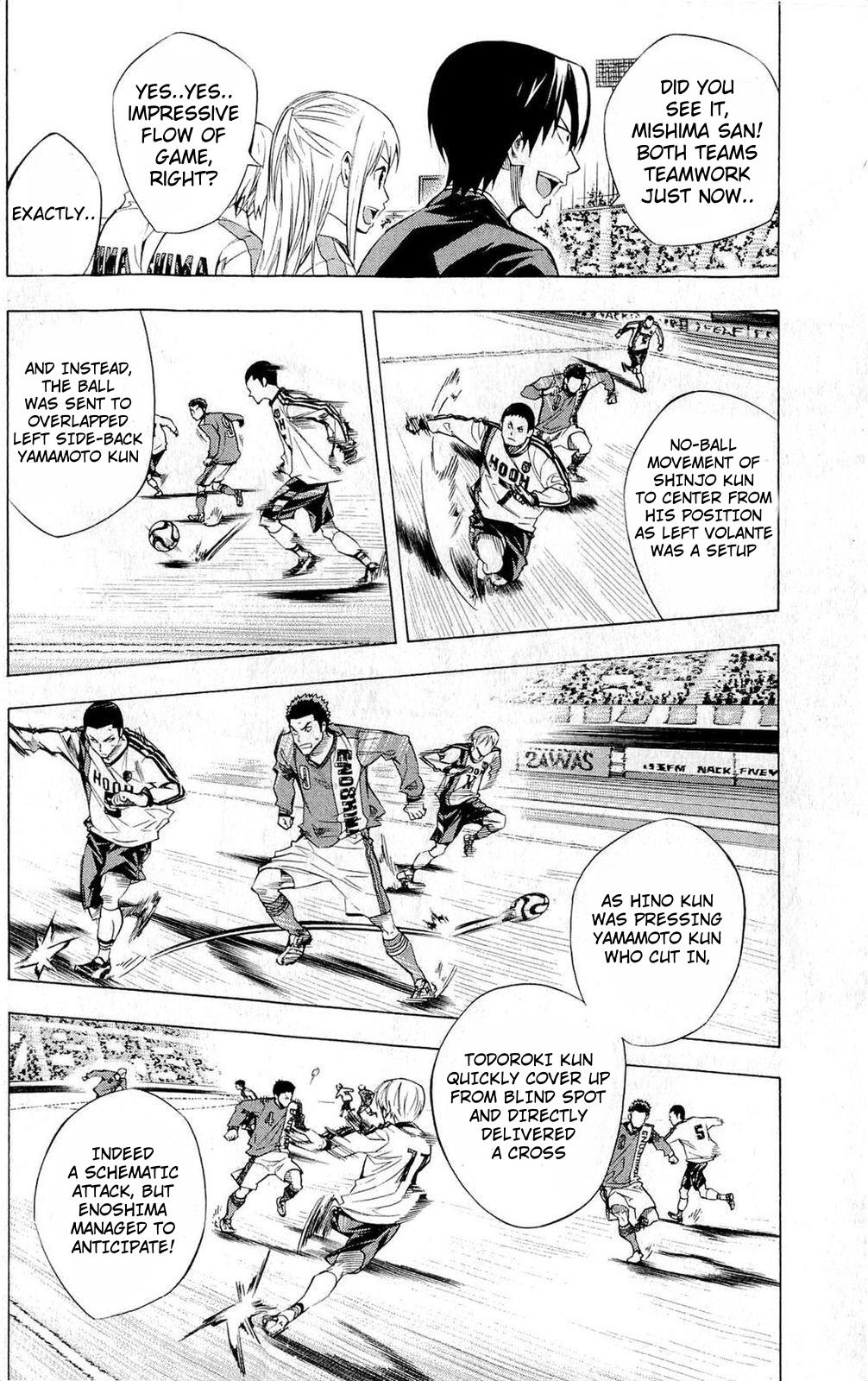 Area no Kishi Chap 234 - Next Chap 235