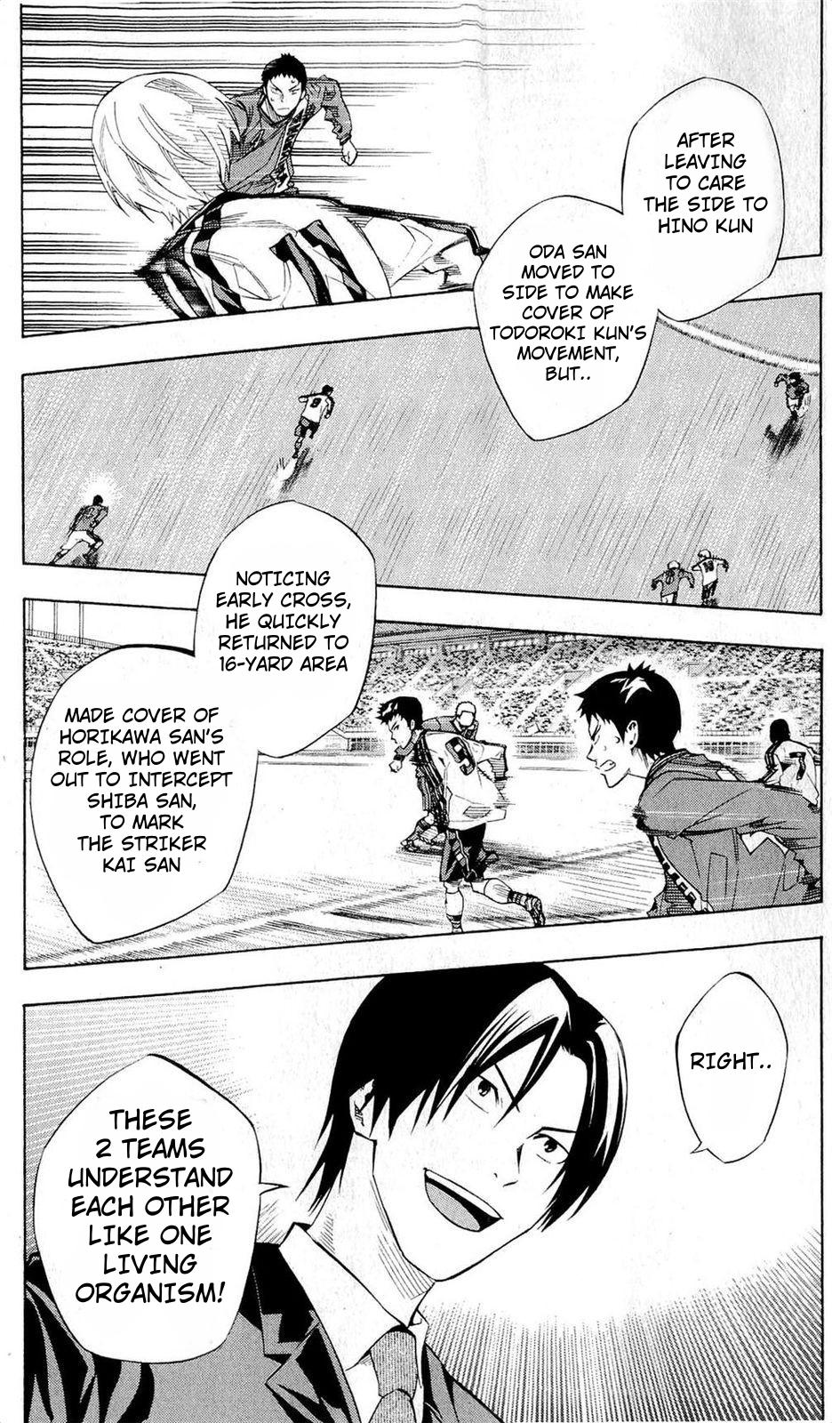 Area no Kishi Chap 234 - Next Chap 235