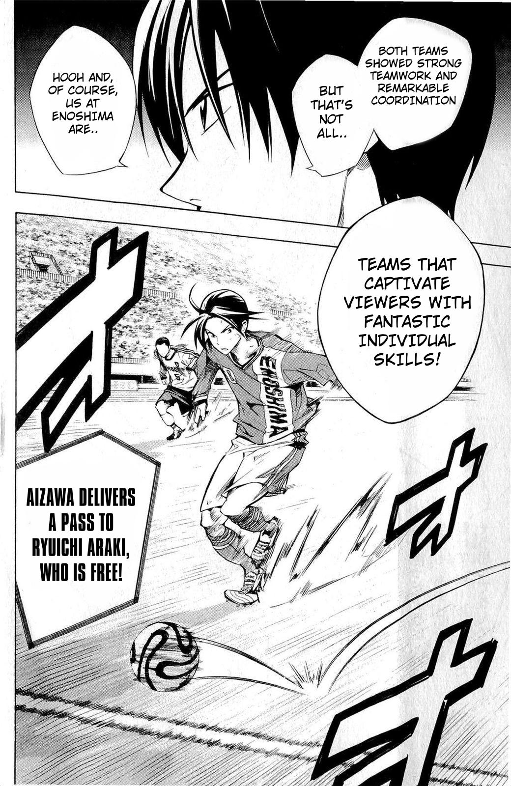 Area no Kishi Chap 234 - Next Chap 235