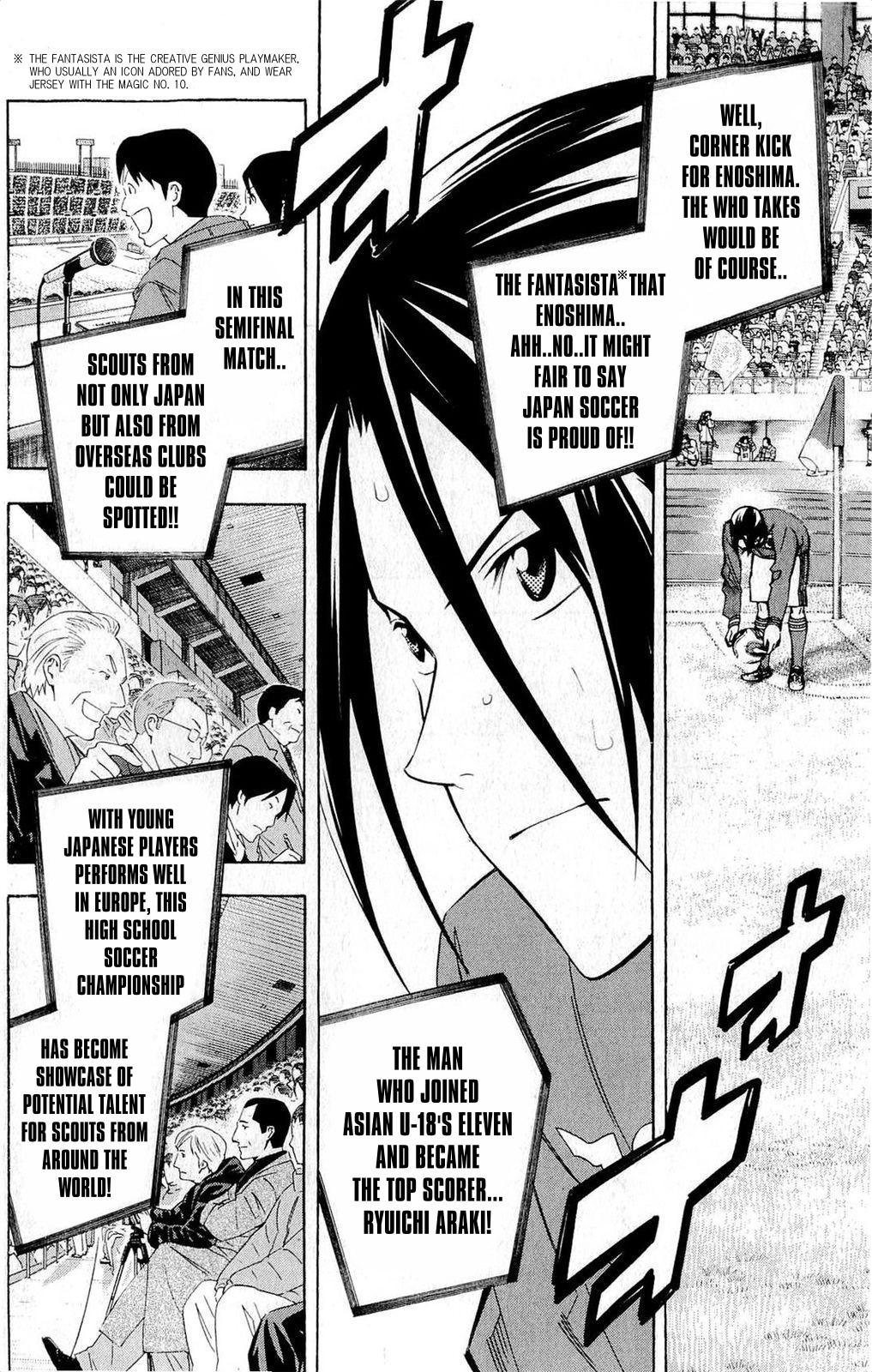 Area no Kishi Chap 234 - Next Chap 235